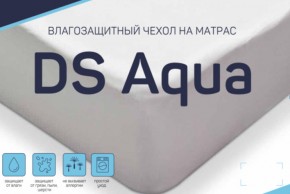 Чехол DS Aqua влагозащитный на матрас в Асбесте - asbest.magazin-mebel74.ru | фото