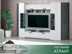 Гостиная Атлант в Асбесте - asbest.magazin-mebel74.ru | фото