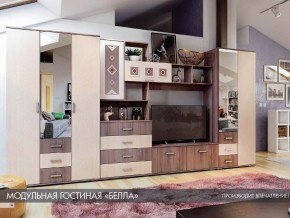 Гостиная Белла ясень шимо в Асбесте - asbest.magazin-mebel74.ru | фото