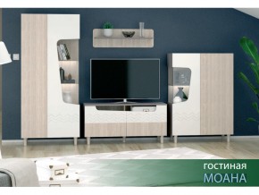 Гостиная Моана в Асбесте - asbest.magazin-mebel74.ru | фото