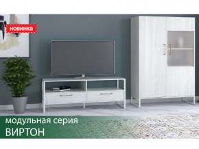 Гостиная Виртон винтерберг в Асбесте - asbest.magazin-mebel74.ru | фото