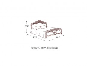 Кровать 2-х спальная 1600*2000 с ортопедом в Асбесте - asbest.magazin-mebel74.ru | фото