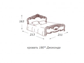 Кровать 2-х спальная 1800*2000 с ортопедом в Асбесте - asbest.magazin-mebel74.ru | фото