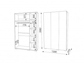 М04 (ручка брусок) Шкаф (3 двери) в Асбесте - asbest.magazin-mebel74.ru | фото