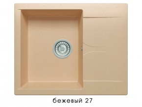 Мойка гранитная Gals-620 Бежевый 27 в Асбесте - asbest.magazin-mebel74.ru | фото