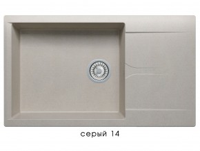 Мойка гранитная Gals-862 Серый 14 в Асбесте - asbest.magazin-mebel74.ru | фото