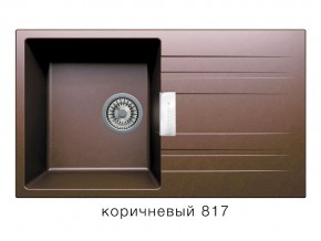 Мойка кварцевая Tolero Loft TL-750 Коричневый 817 в Асбесте - asbest.magazin-mebel74.ru | фото