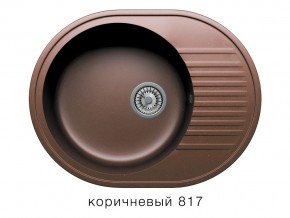 Мойка кварцевая Tolero R-122 Коричневый 817 в Асбесте - asbest.magazin-mebel74.ru | фото