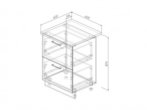 Н2Я 60 Модуль нижний Без Столешницы 2 ящика МН2Я 60 в Асбесте - asbest.magazin-mebel74.ru | фото