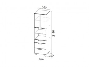 П600я/2140 Пенал 600/2140 (с ящиками) в Асбесте - asbest.magazin-mebel74.ru | фото