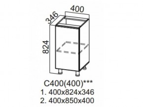 С400 (400) Стол-рабочий 400 (400) в Асбесте - asbest.magazin-mebel74.ru | фото