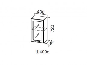 Ш400с/720 Шкаф навесной 400/720 (со стеклом) в Асбесте - asbest.magazin-mebel74.ru | фото