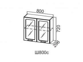 Ш800с/720 Шкаф навесной 800/720 (со стеклом) в Асбесте - asbest.magazin-mebel74.ru | фото