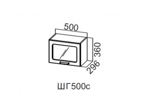 ШГ500с/360 Шкаф навесной 500/360 (горизонт. со стеклом) в Асбесте - asbest.magazin-mebel74.ru | фото