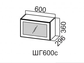 ШГ600с/360 Шкаф навесной 600/360 (горизонт. со стеклом) в Асбесте - asbest.magazin-mebel74.ru | фото