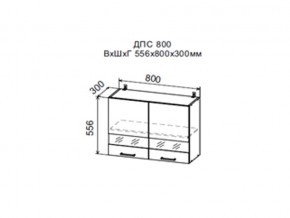 Шкаф верхний ДПС800 со стеклом в Асбесте - asbest.magazin-mebel74.ru | фото