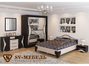 Спальня Лагуна 5 Дуб Венге/Дуб Млечный в Асбесте - asbest.magazin-mebel74.ru | фото