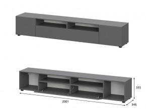 Тумба для телевидеоаппаратуры Денвер Графит серый в Асбесте - asbest.magazin-mebel74.ru | фото